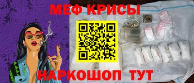 дживик Кунгур