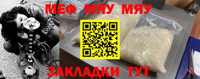 дистиллят марихуана Кулебаки