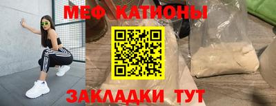 дживик Кунгур