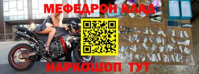 дживик Кунгур