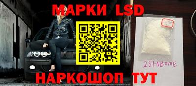 кристаллы Кумертау