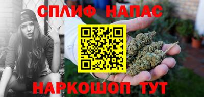 кристаллы Кумертау