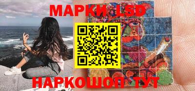 кристаллы Кумертау