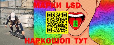 кристаллы Кумертау