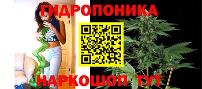 кристаллы Кумертау