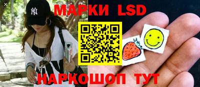 дистиллят марихуана Кулебаки
