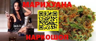кристаллы Кумертау
