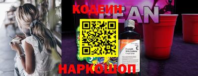 кристаллы Кумертау