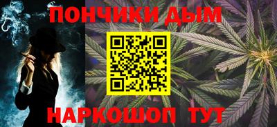 дживик Кунгур