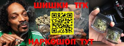 дживик Кунгур