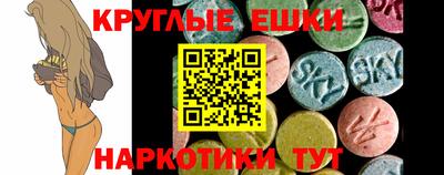 дживик Кунгур