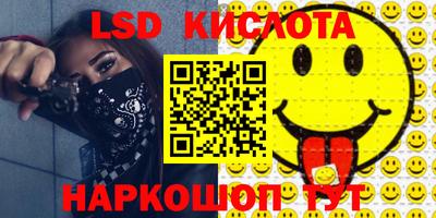 дживик Кунгур