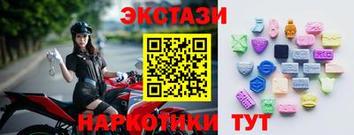 дистиллят марихуана Кулебаки