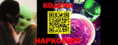 дистиллят марихуана Кулебаки