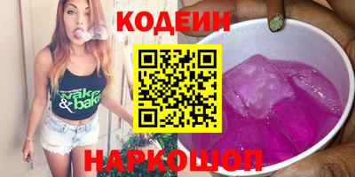 дистиллят марихуана Кулебаки