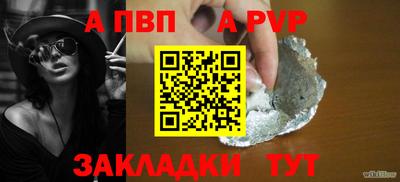 дистиллят марихуана Кулебаки