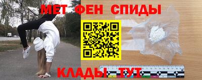 дистиллят марихуана Кулебаки