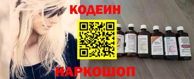 дживик Кунгур