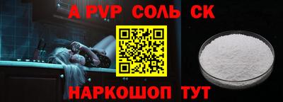 дживик Кунгур
