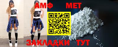 дистиллят марихуана Кулебаки