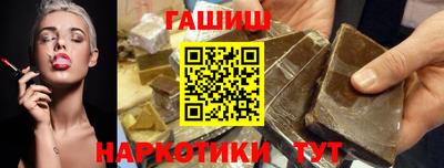 дживик Кунгур