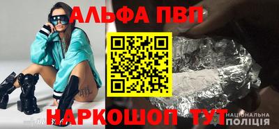 дживик Кунгур