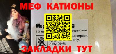 дживик Кунгур