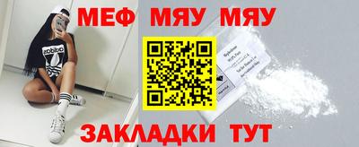 дистиллят марихуана Кулебаки
